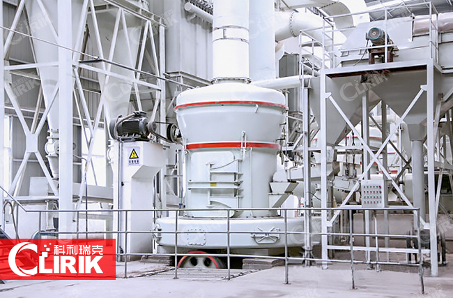 雷蒙磨粉機 雷蒙磨粉機